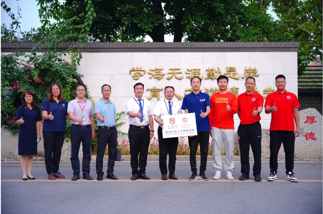篮球训练教学方法和技巧_2